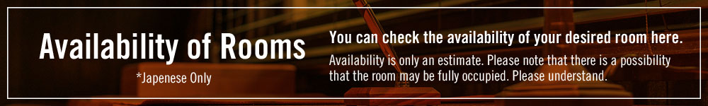 Availability of Rooms